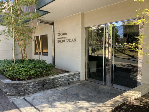 D’クラディア東戸塚ブライトガーデン-h