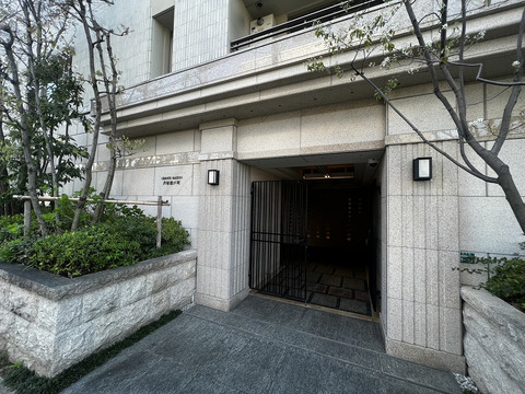 グランドメゾン芦屋船戸町-h