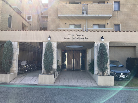 コム・グレイス香櫨園中浜町-h