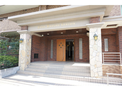 ライオンズマンション香櫨園-h
