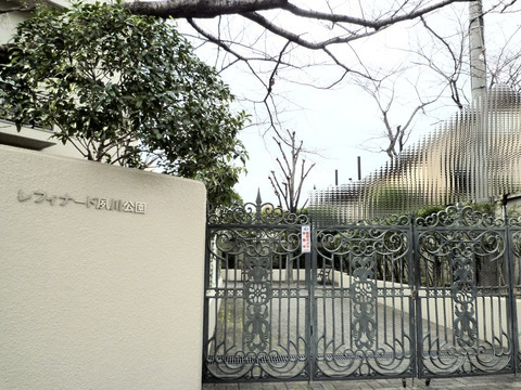 レフィナード夙川公園-h