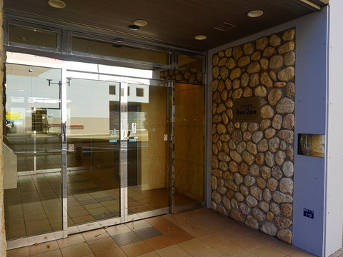 ウェルブ六甲道3番街2番館-h