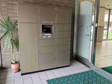 ブロド香櫨園-h