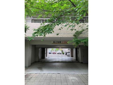 夙川香櫨園コートハウスマスターズコート-h