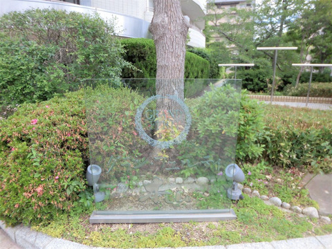 グラン・フェルティ本山-h