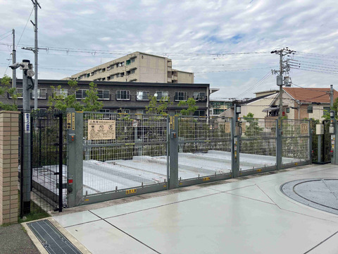 ルネグラン夙川北名次-h