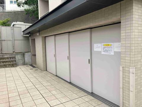 ローレルコート夙川北名次町-h