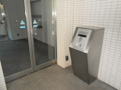 ピアフェスタ青木駅前-h