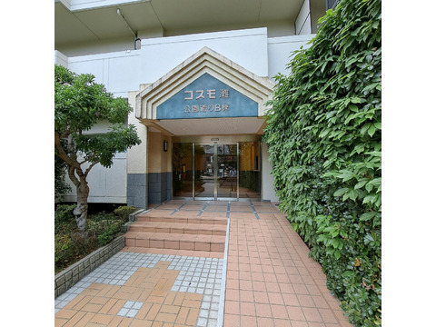 コスモ灘公園通りB棟-h