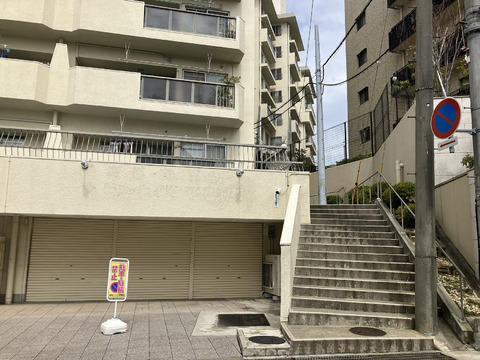 夙川ビューハイツＤ棟-h