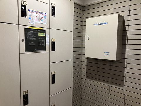 ディオレ夙川公園-h