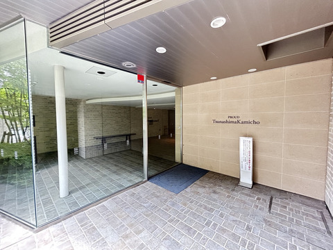 プラウド綱島上町-h