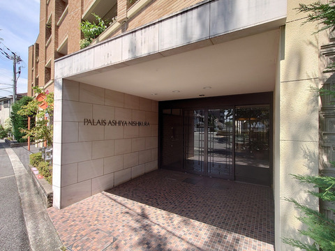 パレ芦屋西蔵-h