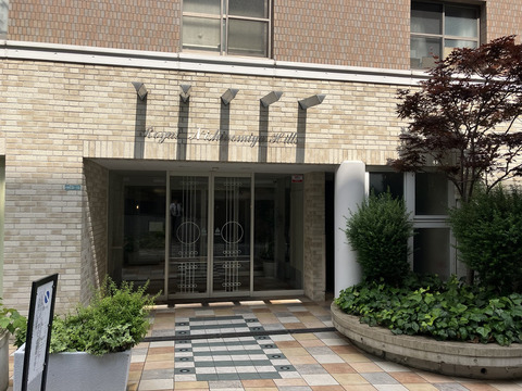 ロイヤル西宮ヒルズ-h