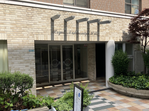 ロイヤル西宮ヒルズ-h