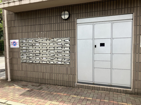 ネオハイツ宮前町-h