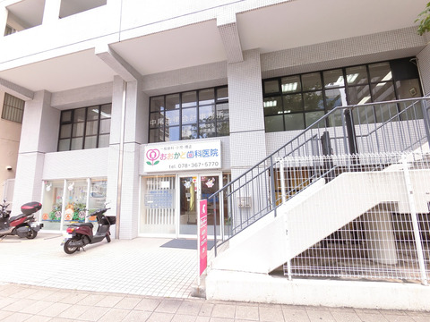 ライオンズステーションプラザ神戸-h