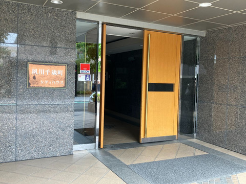 夙川千歳町シティハウス-h