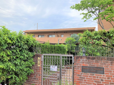 アーバンビュー夙川霞町-h