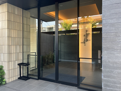 アトラス苦楽園菊谷町-h