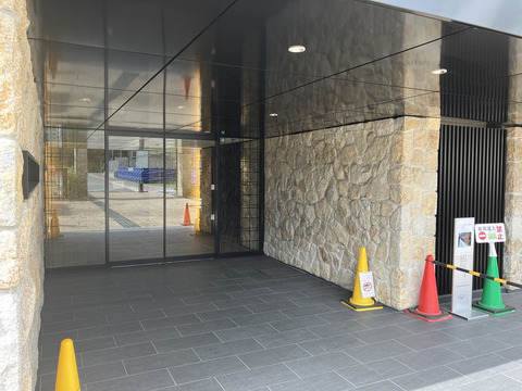 ヴェレーナシティ夙川パークナードⅠ街区-h