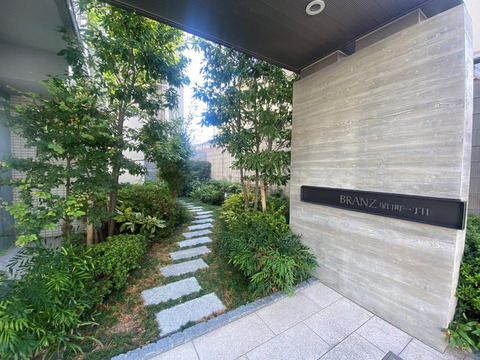 ブランズ塚口町一丁目-h