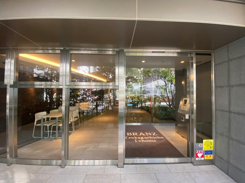 ブランズ塚口町一丁目-h