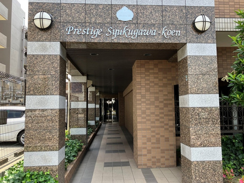 プレステージ夙川公園-h