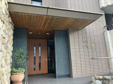 ベネレックス森北-h