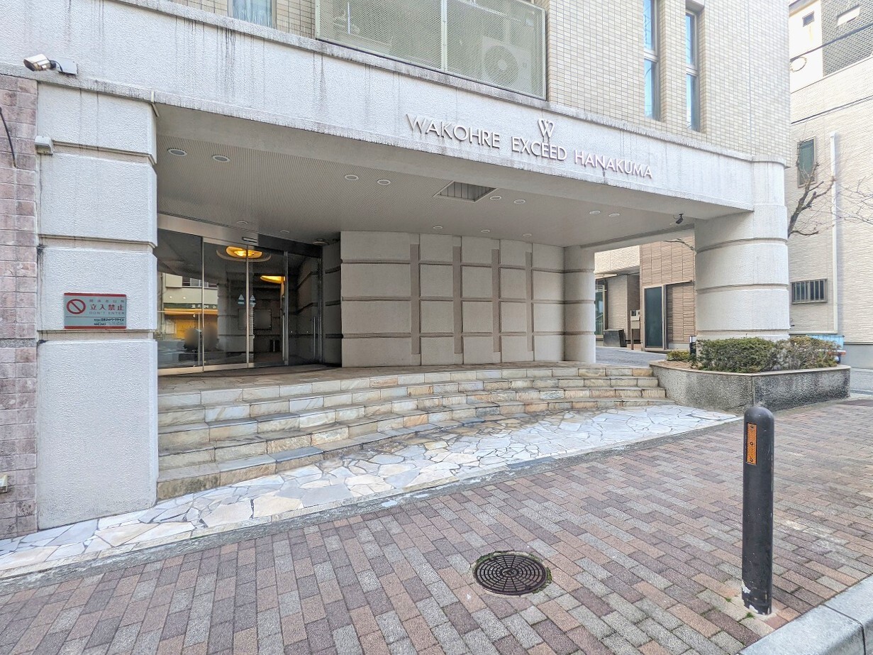 ワコーレエクシード花隈-h