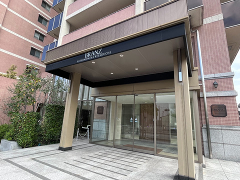 ブランズ西宮北口-h