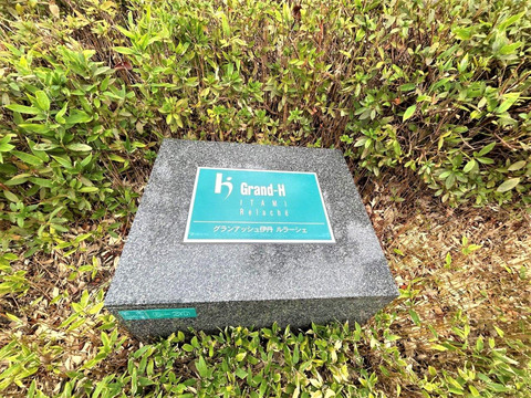 グランアッシュ伊丹ルラーシェ-h