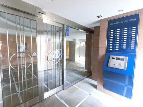 アークフォルム杭瀬公園-h