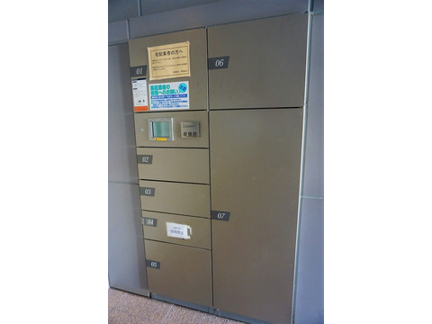 プリンスコート六甲-h