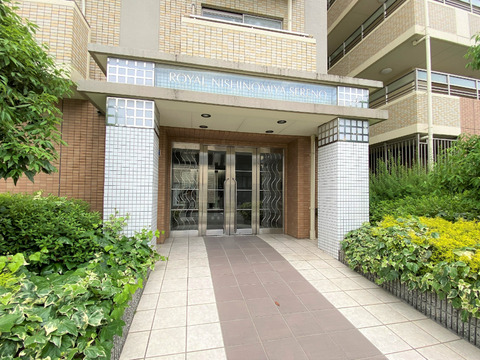 ロイヤル西宮セレーノ-h