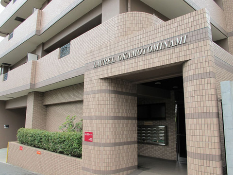 ローレル岡本南-h