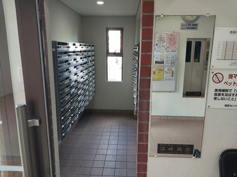 西宮セントポリア1号棟-h