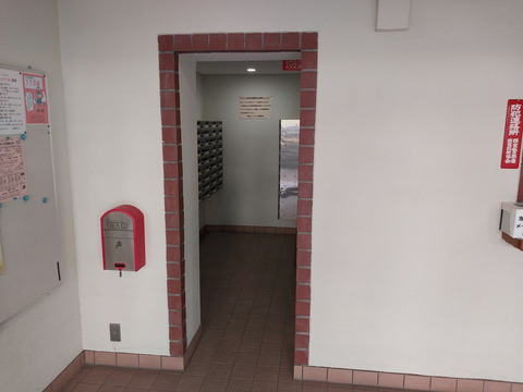 西宮セントポリア2号棟-h