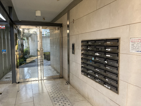 パレ苦楽園口-h