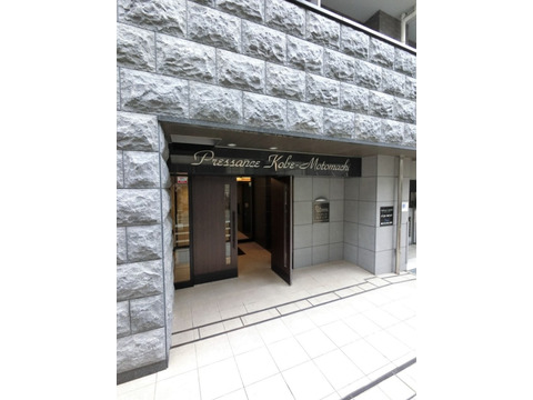 プレサンス神戸元町-h