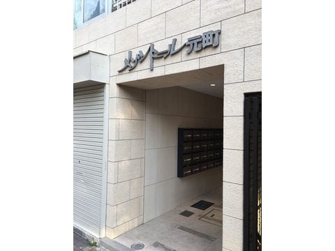 メゾンドール元町-h