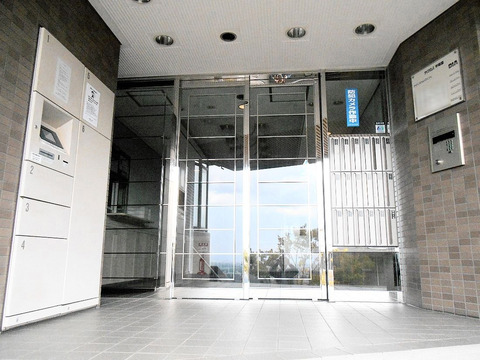 ダイアパレス甲陽園-h