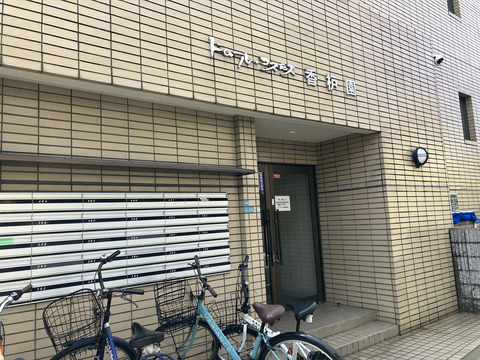 ドムール・コスモス香枦園-h