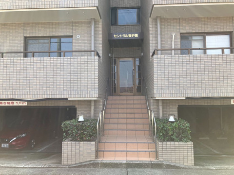 セントラル香枦園-h