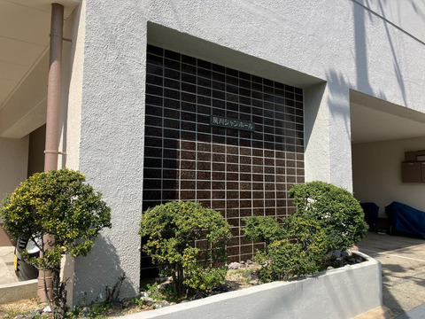 夙川シャンボール-h