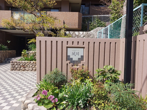 ロイヤルアーク夙川-h