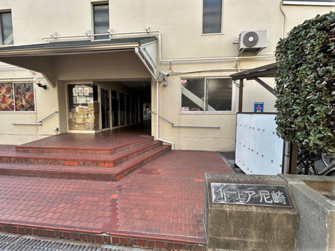 イトーピア尼崎-h