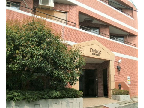 デ・リード神戸相楽園-h