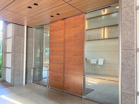 サウスゲートタワー川口-h