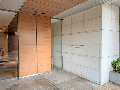 サウスゲートタワー川口-h